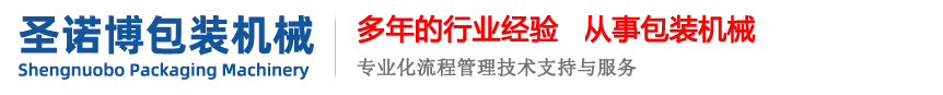 青州市建龍環保科技有限公司